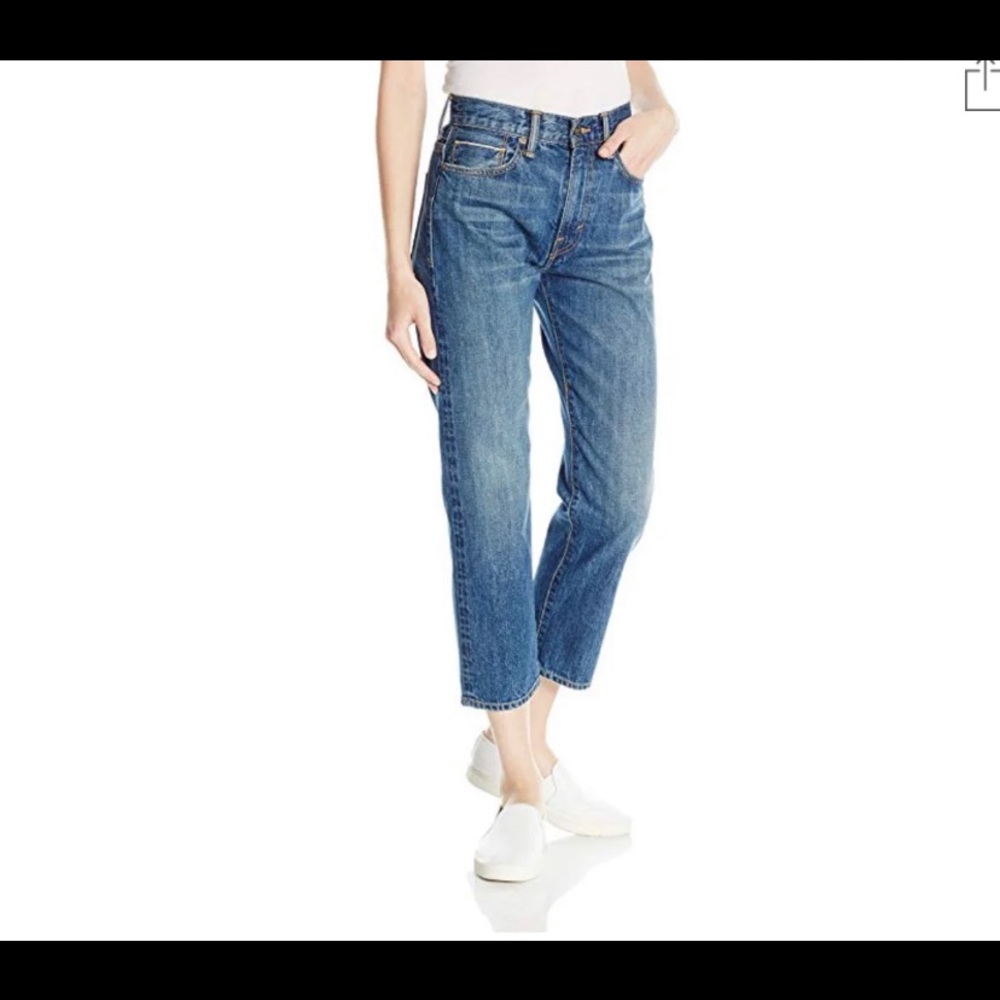 Vince crop jeans